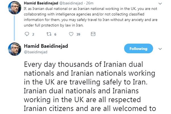 واکنش بعیدی‌نژاد به هشدار انگلیس درباره سفر به ایران