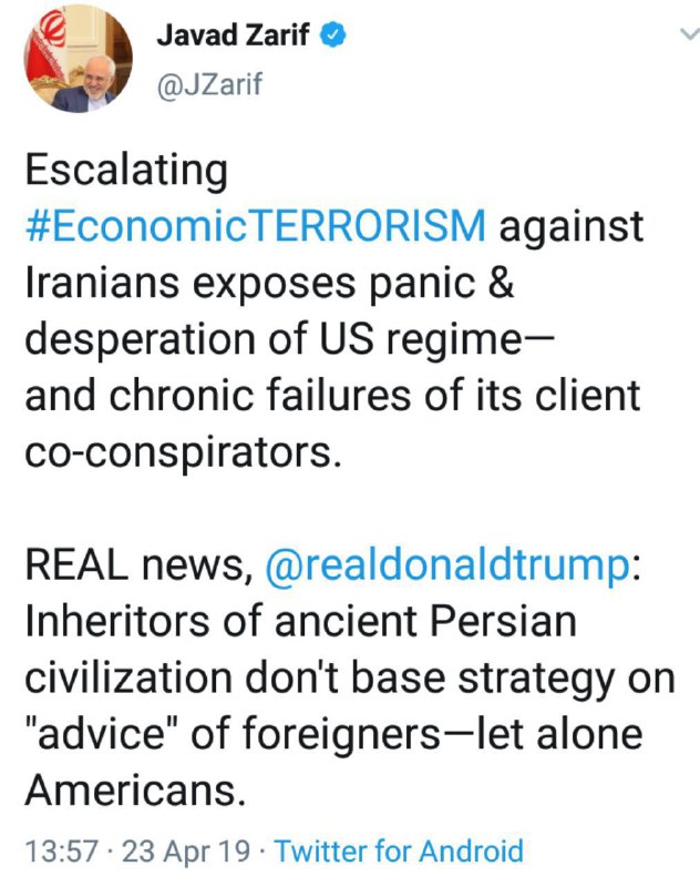 ظریف: تشدید تروریسم اقتصادی علیه مردم ایران نشانگر استیصال آمریکاست