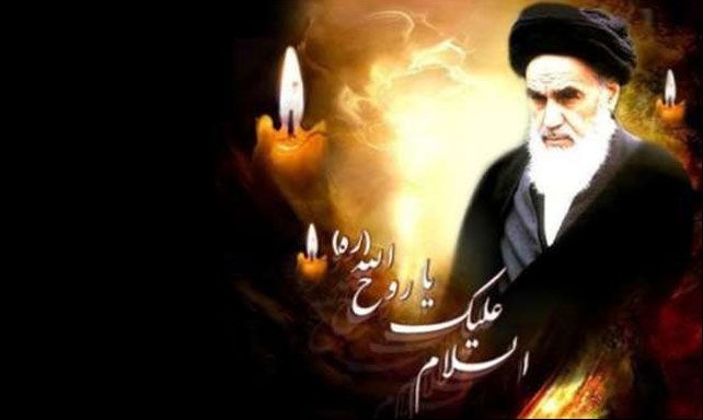 سالگرد رحلت امام خمینی (ره) 