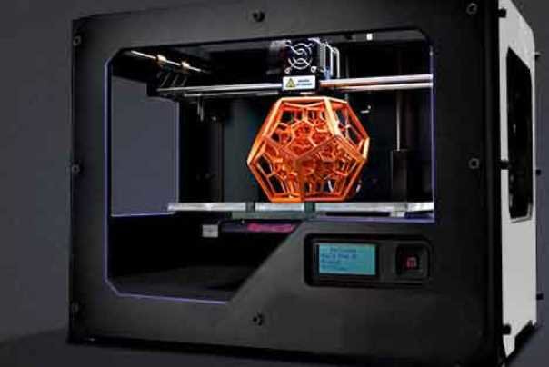 ایده‌های نو با کمک چاپ سه بعدی به حقیقت تبدیل شدند