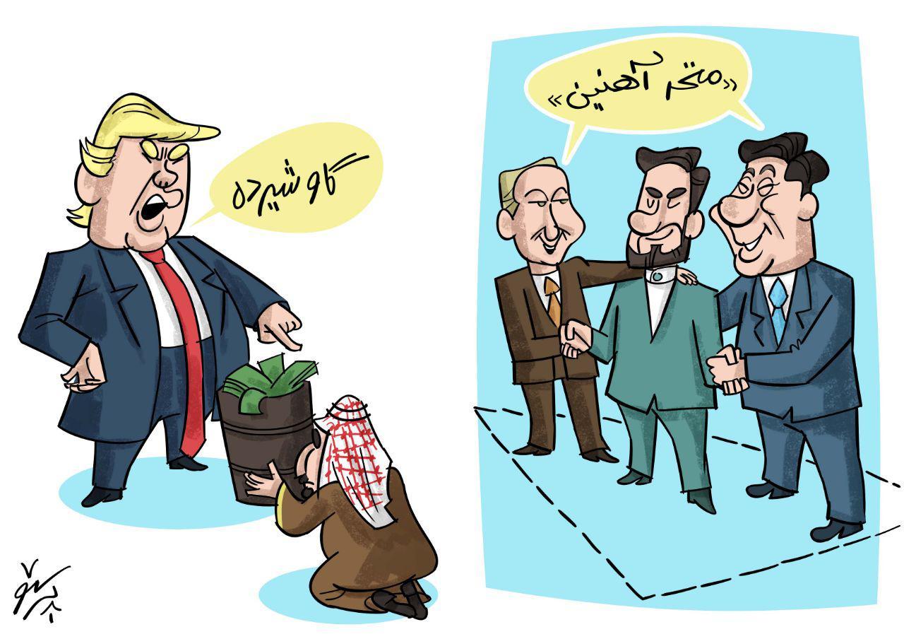 کاریکاتور جایگاه ایران در بین قدرت‌های جهان