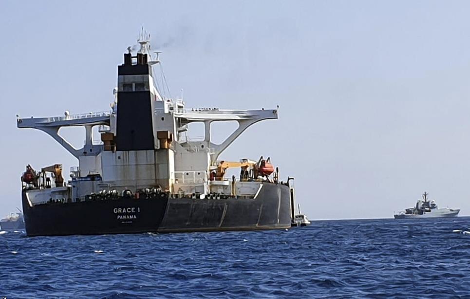 توقیف کشتی حامل نفت ایران حاصل دیپلماسی ذلت دولتمردان است