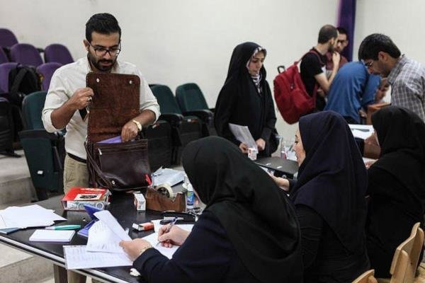 مهلت ثبت‌نام نقل و انتقال دانشجویان دانشگاه آزاد اسلامی امروز ۱۸ تیرماه به پایان می‌رسد