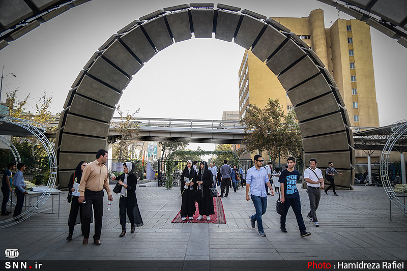 دانشگاه امیرکبیر میزبان اولین همایش بین المللی رئولوژی ایران خواهد بود
