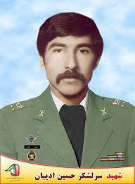 کشف و شناسایی پیکر فرمانده ارتش پس از ۳۸ سال + عکس
