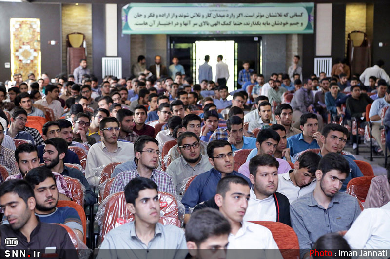 سیزدهمین دوره کشوری تخصصی غربشناسی منادیان حکمت در تهران برگزار می‌شود