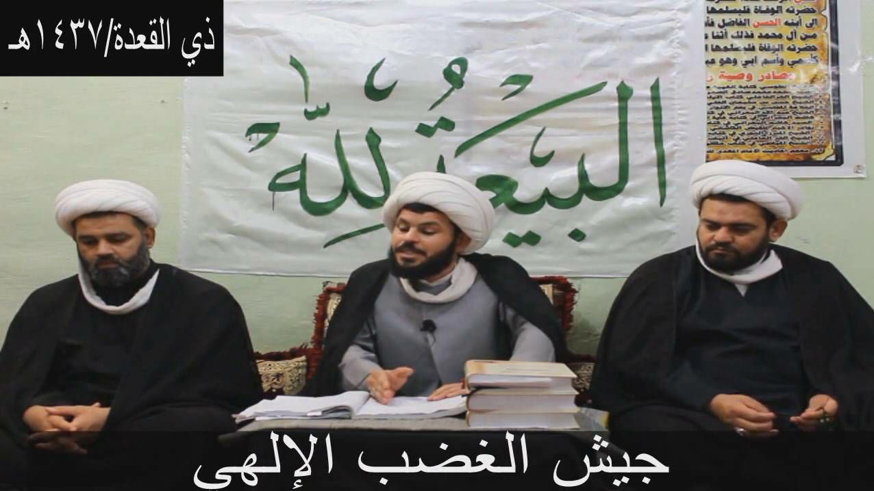 امام غایبی که فقط در فیسبوک جواب پیروانش را می‌دهد! + عکس