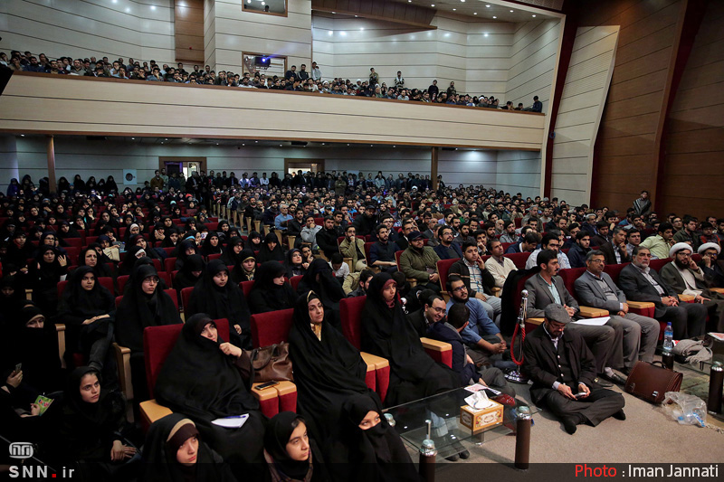 کنفرانس شیمی کاربردی ایران فردا  اول مرداد به میزبانی دانشگاه ارومیه برگزار می شود