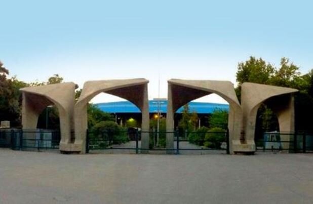 دانش‌آموختگان برتر در دانشگاه تهران جذب می‌شوند
