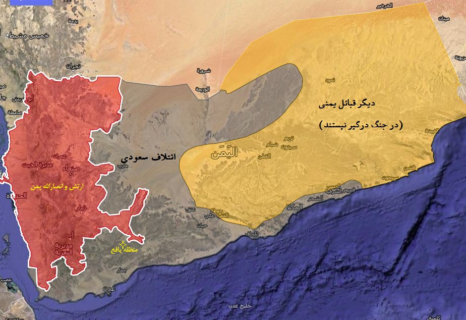 عملیات منحصربه فرد نیرو‌های یمنی در جبهه جنوبی آغاز شد