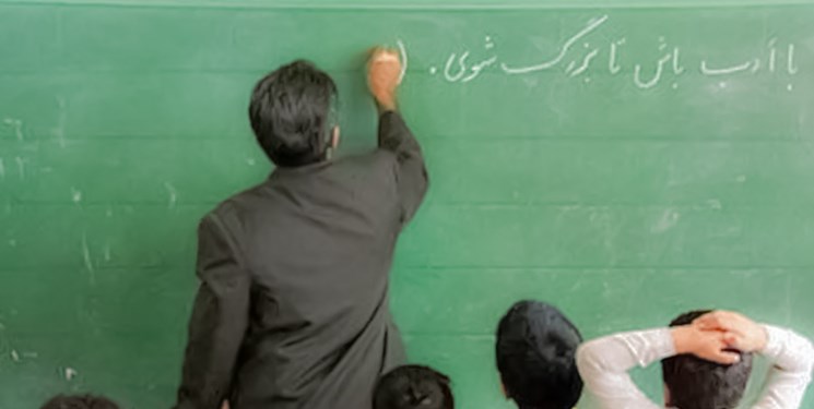 ماجرای تکراری تحول در آموزش و پرورش / بعد از گذشت ۴ دهه از انقلاب اسلامی هنوز معلمان ناراضی هستند