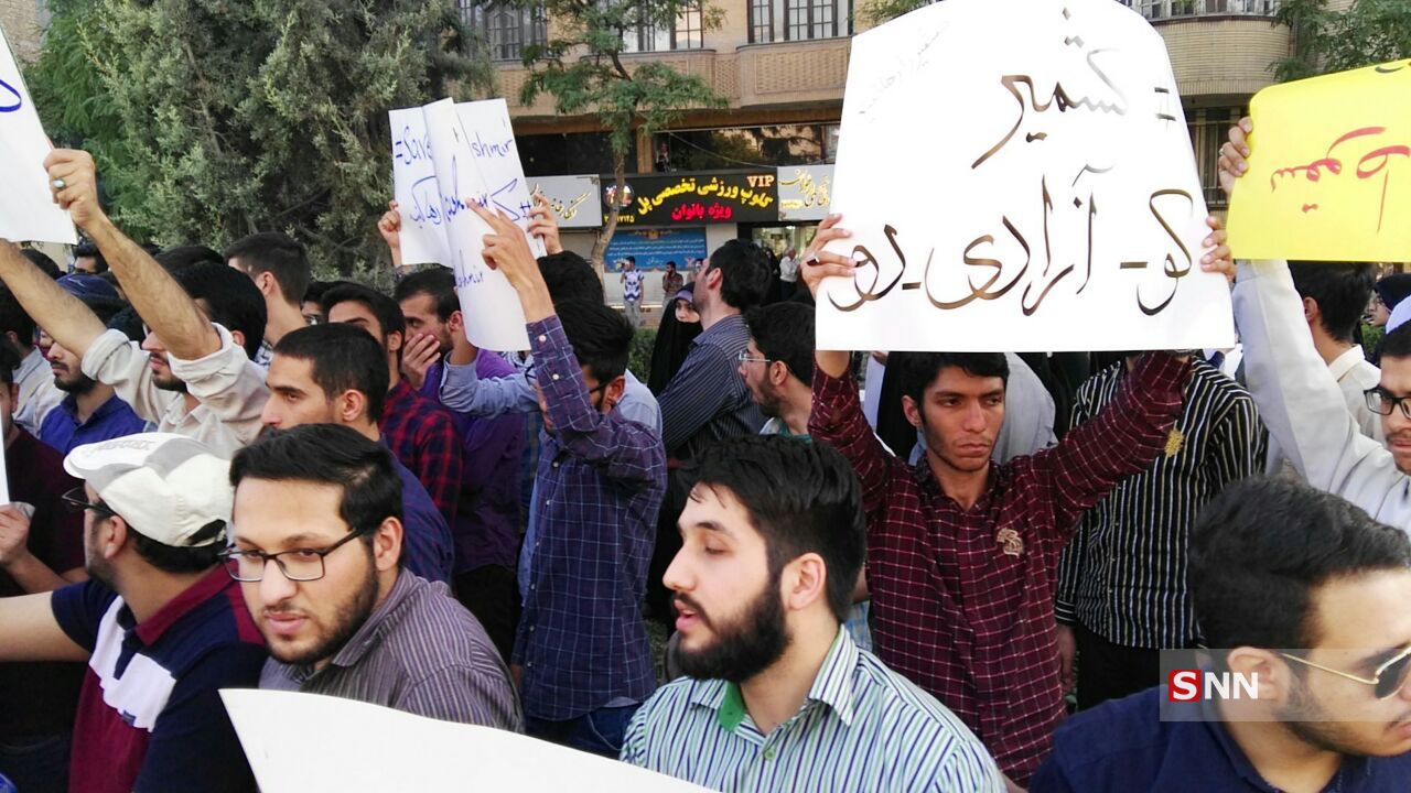 کار نشود///صد‌ها تن از دانشجویان، طلاب و مردم مشهد مقابل دفتر نمایندگی سازمان ملل تجمع کردند+عکس و فیلم