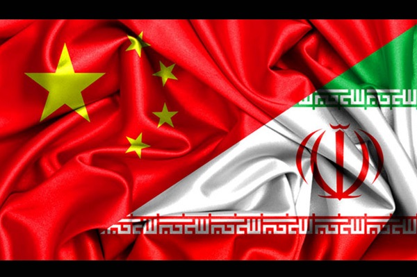 اولین نشست تجاری و فناوری شرکت‌های دانش‌بنیان ایران و چین برگزار می‌شود
