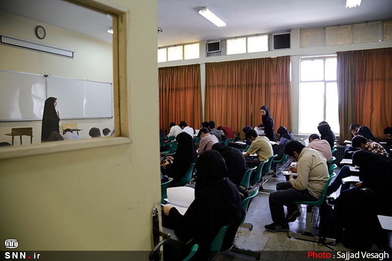 مدرسه تابستانی کارآفرینی در دانشگاه ارومیه برگزار می‌شود