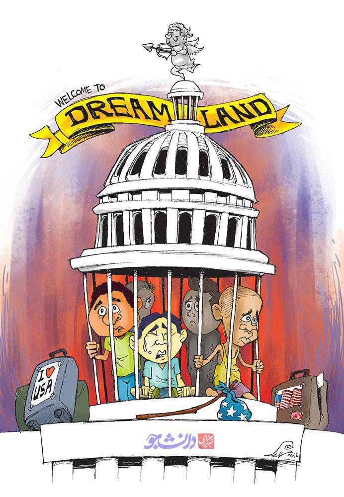 کاریکاتور آمریکا سرزمین رویا‌ها