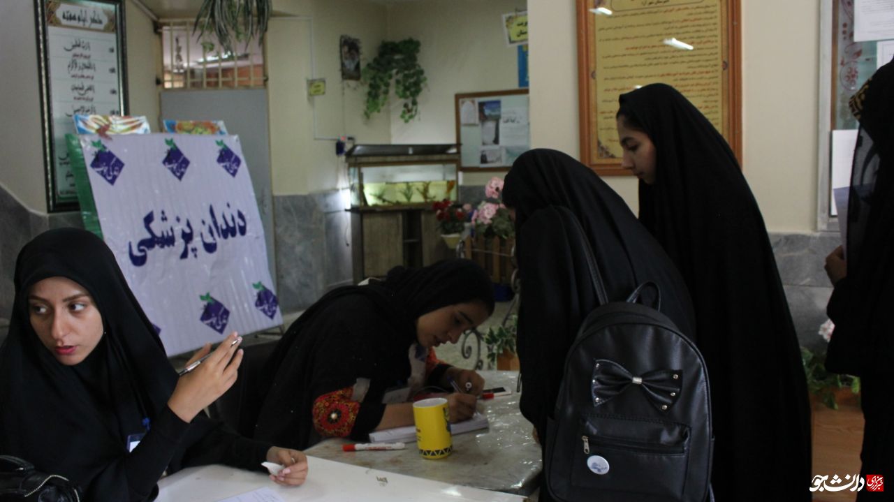 بماند////یک روز خوب در آسیب پذیرترین محله کشور/دانشجویان تهرانی به یاری نیازمندان مشهدی شتافتند+تصاویر