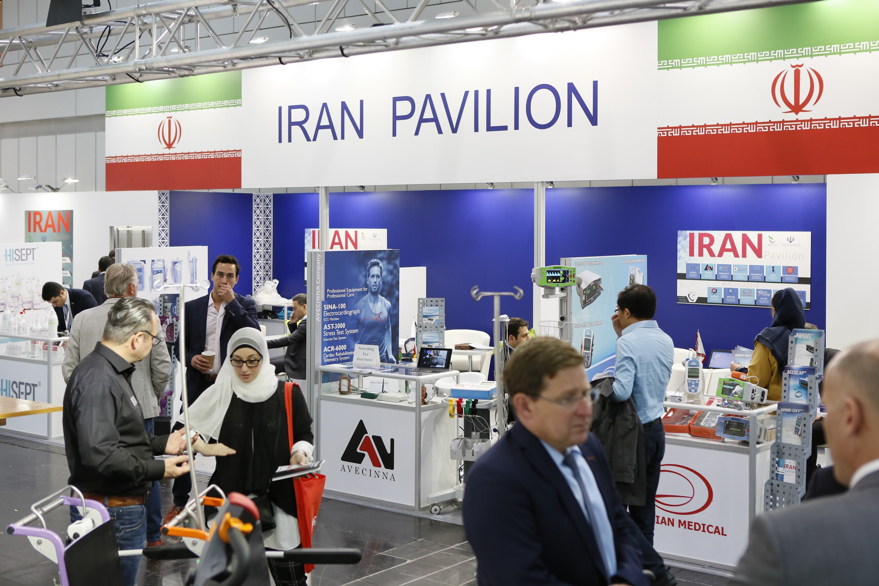 پاویون ملی ایران در نمایشگاه دارویی آلمان برپا می‌شود