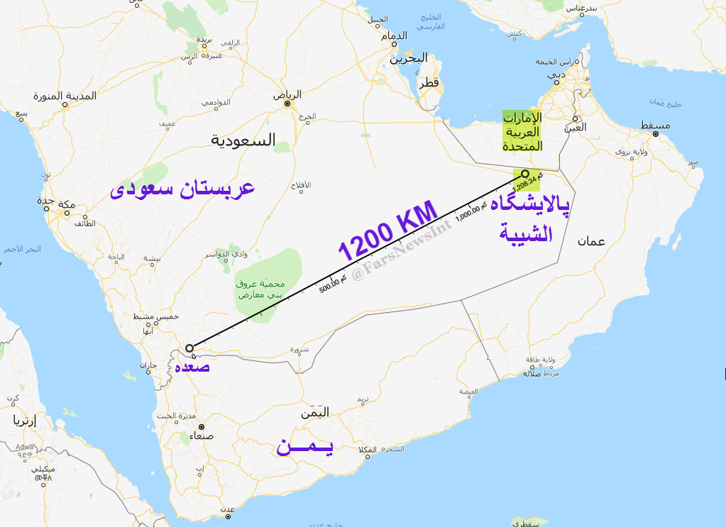 حمله گسترده پهپادهای یمنی به پایتخت عربستان