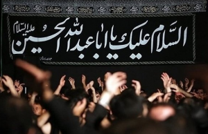 برگزاری مراسم عزاداری دهه اول محرم در دانشگاه شریف/ ثبت نام از خادمین زائران اربعین در این مراسم