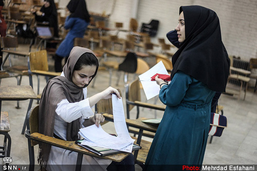//دوره‌های آموزشی مرکز زبان دانشگاه کردستان مورد استقبال دانشجویان قرار گرفته است