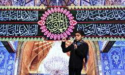 سیزدهمین آیین تجلیل از نوگلان حسینی فراخوان داد