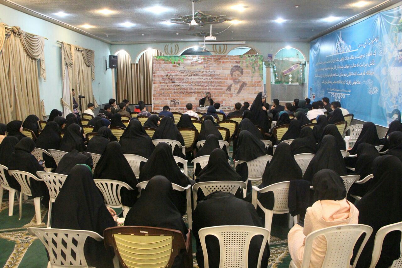 اردوی تشکیلاتی بسیج دانشجویی دانشگاه شهید بهشتی در آبعلی آغاز به کار کرد