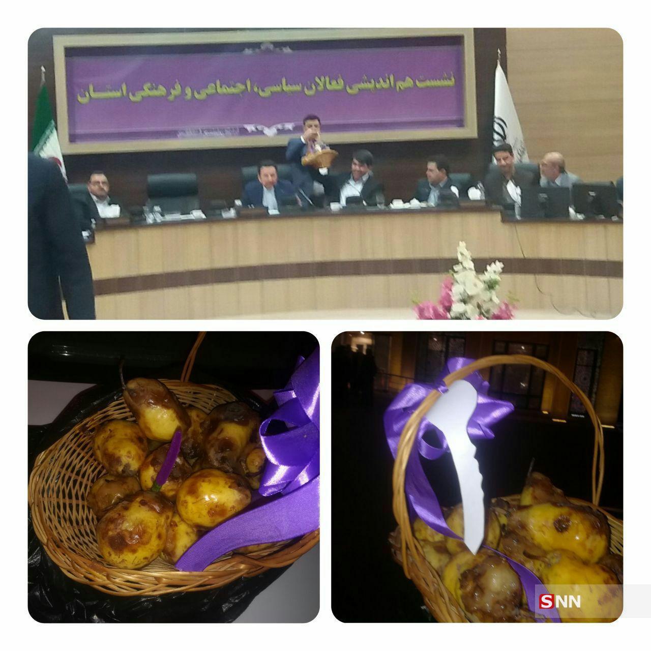  دانشجویان یزدی یک سبد گلابی به رئیس دفتر روحانی اهدا کردند