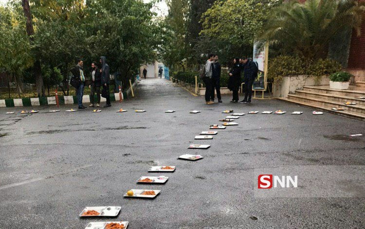 دانشجویان دانشکده پرستاری و مامایی دانشگاه علوم پزشکی تهران به کیفیت پایین غذا اعتراض کردند