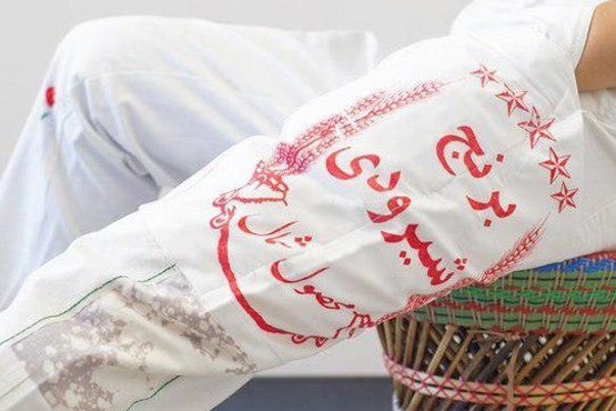 کیسه برنج ایرانی در آمریکا مد شد! +عکس