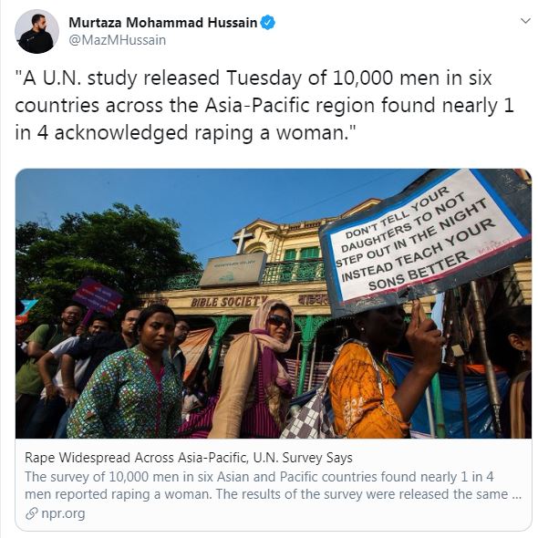 جهان در سال ۲۰۱۹:  ۲۵ درصد مردان شرق آسیا تجاوز کرده‌اند!