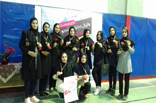 //اولین دوره مسابقات والیبال دختران دانشجو دانشگاه‌های اهواز به مناسبت ۱۶ آذر برگزار شد