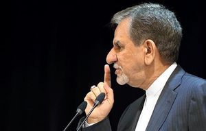 اولتیماتوم جهانگیری درباره بودجه: هیچ کس حق پیشنهاد تغییر و اصلاح ندارد