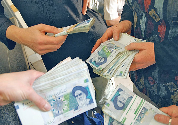 دستورالعمل حذف یارانهها