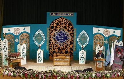 جزئیات سی و پنجمین جشنواره سراسری قرآن و عترت وزارت علوم اعلام شد