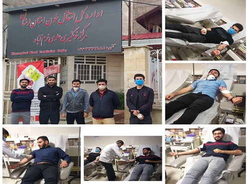 //دانشجویان واحد خرم آباد اقدام به اهدای خون کردند