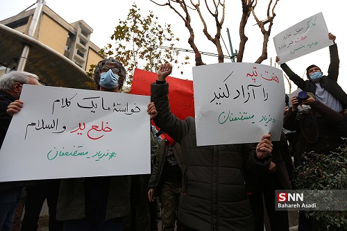 //دانشجویان خوزستانی با مطالبه خلع ید کارفرمای هفت تپه مقابل دادگستری استان تجمع می‌کنند