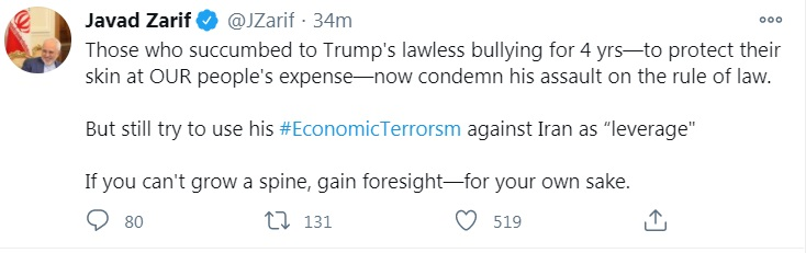 توئیت وزیر امور خارجه خطاب به حامیان دیروز و مخالفان امروز ترامپ: اگر نمی‌توانید با شجاعت رفتار کنید، به خاطر خودتان هم شده دوراندیش باشید
