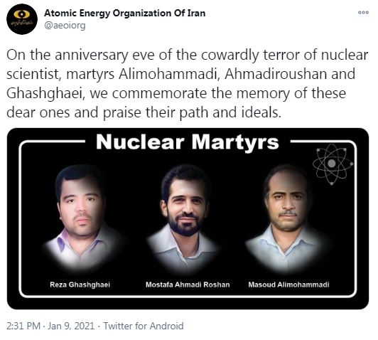 توئیت سازمان انرژی اتمی در آستانه سالروز ترور دانشمندان هسته‌ای