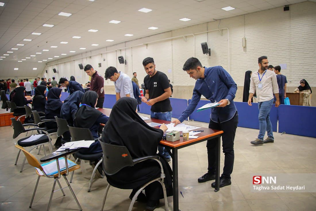 دانشگاه یزد در مقطع کارشناسی ارشد دانشجو می پذیرد