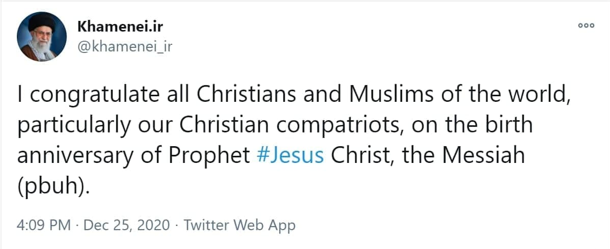 صفحه توییتری منتسب به رهبر انقلاب میلاد مسیح (ع) را تبریک گفت