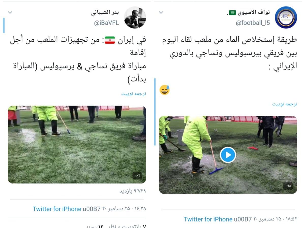 فاجعه «وطنی» ملعبه دست سعودی/ تیغ تیز سوءمدیریت‌ها بازهم صورت فوتبال را زخمی کرد+فیلم و عکس