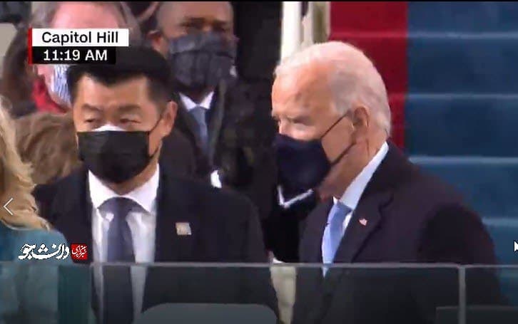 عکس / محافظ چینی رئیس جمهور آمریکا در مراسم تحلیف