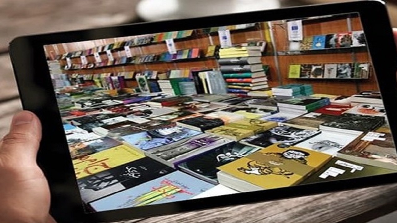تلخ کامی ناشران در اولین نمایشگاه مجازی کتاب