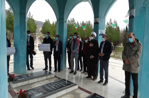 تجمع اعتراضی دانشجویان لرستانی در واکنش به احتمال تصویب لوایح استعماری