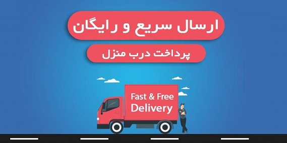 راهنما خرید بهترین تشک در تهران