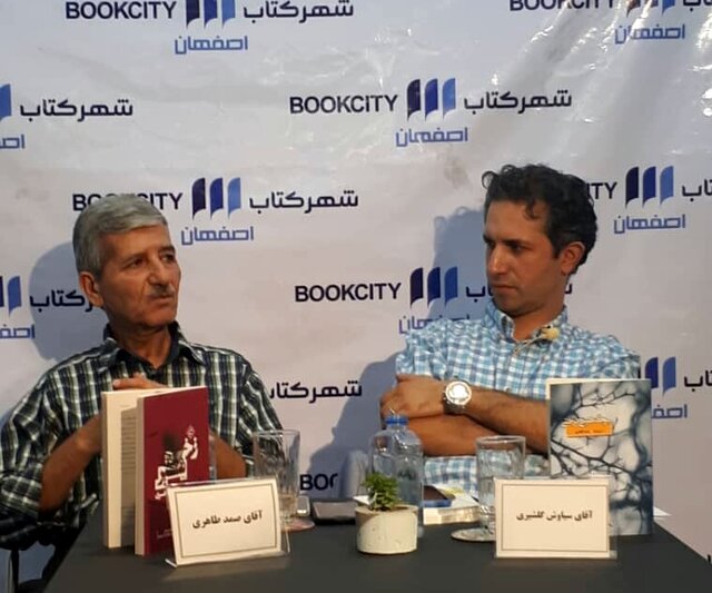 فرمول پرفروش شدن آثار ادبی در ایران چیست؟