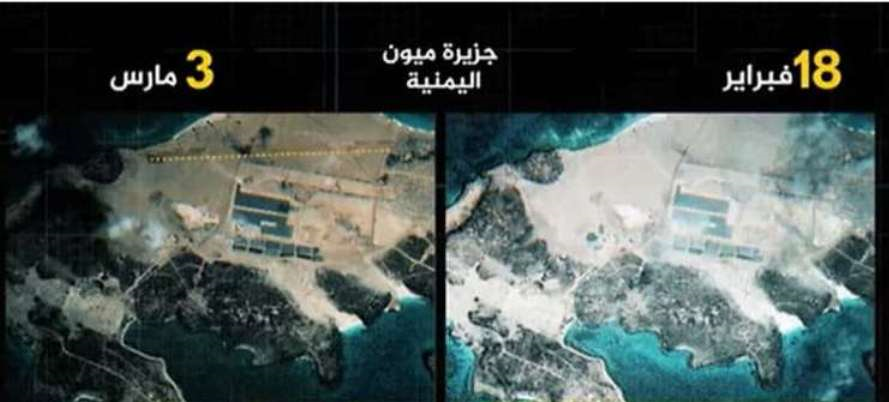 نیروهای جاسوسی و نظامی اسرائیل در جزیره «میون» یمن مستقر شدند| هدف: رصد کشتی‌های تنگه باب المندب و آب‌های مشرف به ایران