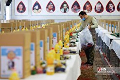 پویش «عید همدلی» از سوی بسیج دانشجویی دانشگاه مذاهب اسلامی سنندج برگزار می‌شود