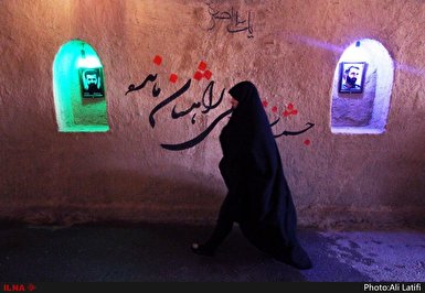 اینفوگرافیک معراج شهدا - نیوزین