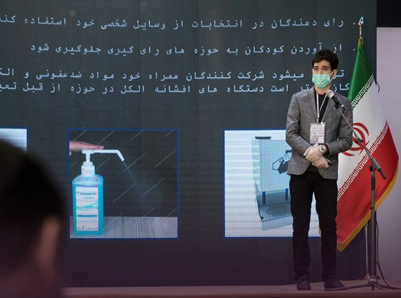 دانشجویان دانشگاه آزاد همدان در مسابقه ایده پردازی 